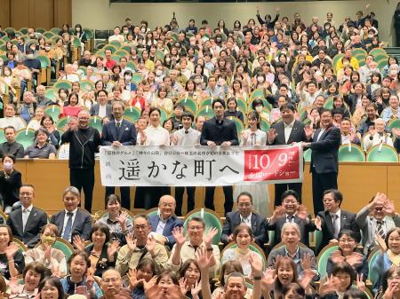 鳥取県出身の谷口ジロー氏の名作を実写映画化映画『遥 鳥取県出身の谷口ジロー氏の名作を実写映画化映画『遥