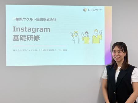 【千葉】通年続く人手不足を背景に、千葉県ヤクルト販 【千葉】通年続く人手不足を背景に、千葉県ヤクルト販