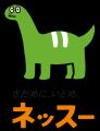 「すべてのこどもたちが、公平に、未来に挑める社会」 「すべてのこどもたちが、公平に、未来に挑める社会」