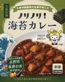 【長野県東御市】友好都市30周年、東京・大田区で東御 【長野県東御市】友好都市30周年、東京・大田区で東御