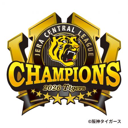 【京王百貨店 新宿店】阪神タイガースがセ・リutf-8 【京王百貨店 新宿店】阪神タイガースがセ・リutf-8