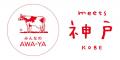 【神戸初上陸!】累計4.8万人動員の人気イベント 牛 【神戸初上陸!】累計4.8万人動員の人気イベント 牛