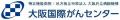 カーブジェン、大阪国際がんセンター・木原記念財団ら カーブジェン、大阪国際がんセンター・木原記念財団ら