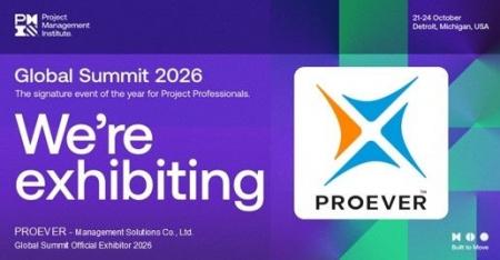 MSOL、「PROEVER(R)」のグローバル展開を加速 MSOL、「PROEVER(R)」のグローバル展開を加速