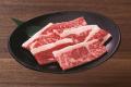牛角自慢の「黒毛和牛カルビ」が何皿食べても“半額”の 牛角自慢の「黒毛和牛カルビ」が何皿食べても“半額”の