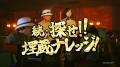 朝日奈央さんが再びナレッジ発掘現場へ!今度はマニュ 朝日奈央さんが再びナレッジ発掘現場へ!今度はマニュ