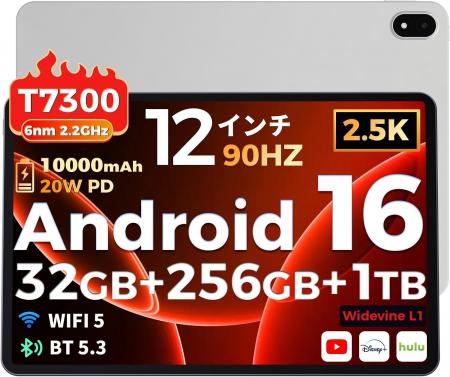 【10月12日までの期間限定】「お風呂でも、キッチンで 【10月12日までの期間限定】「お風呂でも、キッチンで