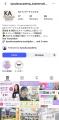 【通信制高校×韓国留学】2027年4月本格開校「KA Inter 【通信制高校×韓国留学】2027年4月本格開校「KA Inter