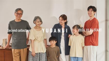 「創造は、心地よい油断から。」を、世代を超えて 創 「創造は、心地よい油断から。」を、世代を超えて 創