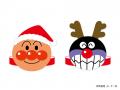 神戸アンパンマンこどもミュージアム&モール utf-8 神戸アンパンマンこどもミュージアム&モール utf-8