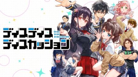 『魔法少女リリカルなのは』シリーズ「藤真拓哉」がキ 『魔法少女リリカルなのは』シリーズ「藤真拓哉」がキ