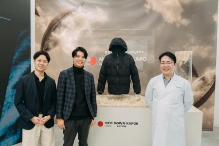 ダウンでも、ポリエステルでもない「第3の中綿」KAPOK ダウンでも、ポリエステルでもない「第3の中綿」KAPOK