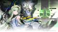 『アークナイツ:エンドフィールド』新コアバージョン 『アークナイツ:エンドフィールド』新コアバージョン