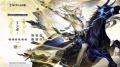 『アークナイツ:エンドフィールド』新コアバージョン 『アークナイツ:エンドフィールド』新コアバージョン