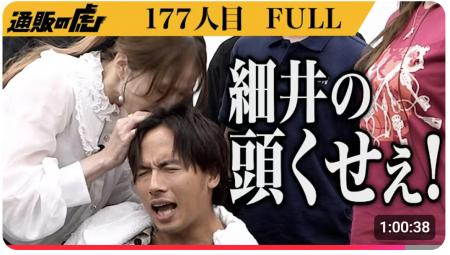 洗うために、香りはいらなかった。無香料シャンプーエ 洗うために、香りはいらなかった。無香料シャンプーエ