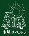 HONYAL NEWS 2026/09 HONYAL NEWS 2026/09
