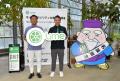 Lime、名護市・沖縄JTBなど5者と包括連携協定を締結 Lime、名護市・沖縄JTBなど5者と包括連携協定を締結