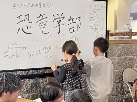 【JAM福井勝山東急ホテル&リゾーツ】日本初の「恐竜 【JAM福井勝山東急ホテル&リゾーツ】日本初の「恐竜