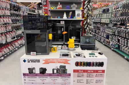 3Dプリンター・3Dスキャナーを実機展示、ビックカメラ 3Dプリンター・3Dスキャナーを実機展示、ビックカメラ