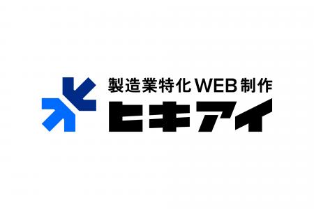 製造業支援3,000社超の営業製作所が、製造業特化のホ 製造業支援3,000社超の営業製作所が、製造業特化のホ