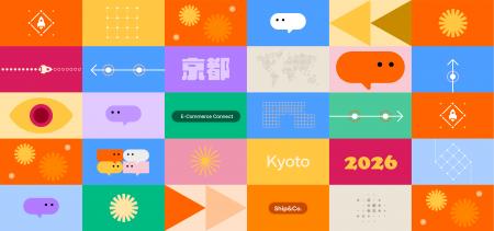 越境ECイベント「Ship&co E-Commerce Connect 2026」 越境ECイベント「Ship&co E-Commerce Connect 2026」