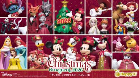 今年のテーマは『Christmas Dress Up』!赤の衣装でド 今年のテーマは『Christmas Dress Up』!赤の衣装でド