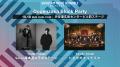 10.17(土)18(日)開催「第21回渋谷音楽祭2026 ~SHIBUYA 10.17(土)18(日)開催「第21回渋谷音楽祭2026 ~SHIBUYA