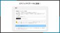 Shopifyで検索結果が0件のときにおすすめ商品を表示で Shopifyで検索結果が0件のときにおすすめ商品を表示で