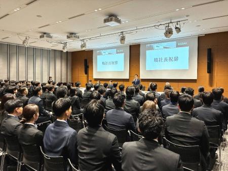 ケイアイスター不動産 2027年度新卒内定式を東京ミッ ケイアイスター不動産 2027年度新卒内定式を東京ミッ