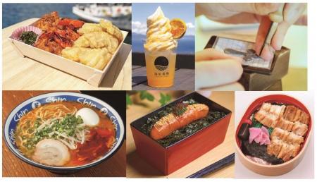 【あべのハルカス近鉄本店】くまモンもやってくる!九 【あべのハルカス近鉄本店】くまモンもやってくる!九
