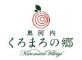 廃校になった学校の校歌をよみがえらせ卒業生らと歌う 廃校になった学校の校歌をよみがえらせ卒業生らと歌う