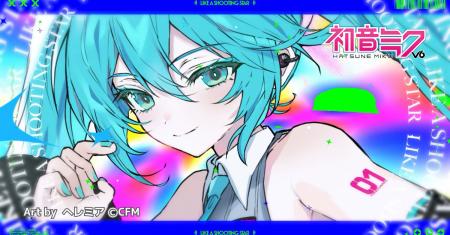 Crusherさんによる初音ミク楽曲『Like a Shooting Sta Crusherさんによる初音ミク楽曲『Like a Shooting Sta