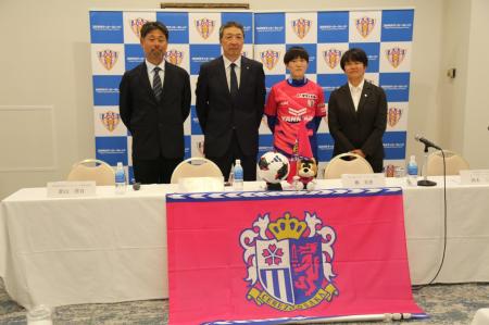 【会見レポート】開志学園JAPANサッカーカレッジ 【会見レポート】開志学園JAPANサッカーカレッジ