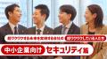 企業CMで熱血社員役を演じる賀来賢人さんがキヤノンマ 企業CMで熱血社員役を演じる賀来賢人さんがキヤノンマ