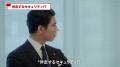 企業CMで熱血社員役を演じる賀来賢人さんがキヤノンマ 企業CMで熱血社員役を演じる賀来賢人さんがキヤノンマ