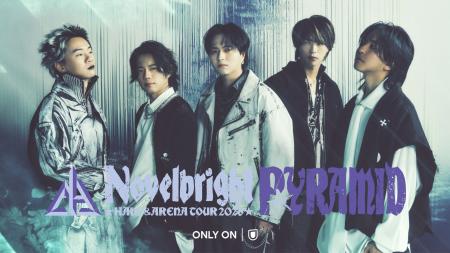 Novelbright ホール&アリーナツアー「PYRAMID」のファ Novelbright ホール&アリーナツアー「PYRAMID」のファ