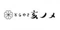 京都・四条河原町に、関西エリア初のグラニフ旗utf-8 京都・四条河原町に、関西エリア初のグラニフ旗utf-8