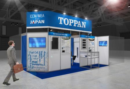 TOPPANホールディングス、ドイツで開催される欧州最大 TOPPANホールディングス、ドイツで開催される欧州最大