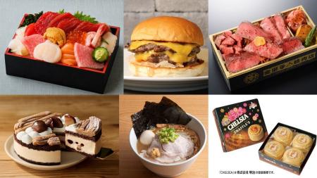 【近鉄百貨店 四日市店】ボリューム満点の弁当や初の 【近鉄百貨店 四日市店】ボリューム満点の弁当や初の