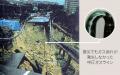 三井不動産×東京電力エナジーパートナーの連携による 三井不動産×東京電力エナジーパートナーの連携による