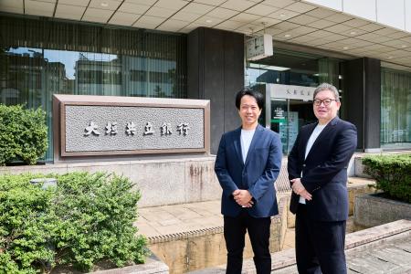 大垣共立銀行、「MotionBoard」で営業現場のデータド 大垣共立銀行、「MotionBoard」で営業現場のデータド