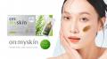 家庭用ハーブピーリングNo.1の「on:myskin ハーブピー 家庭用ハーブピーリングNo.1の「on:myskin ハーブピー