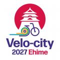 国際会議「Velo-city 2027 Ehime」の広報アンバサダー 国際会議「Velo-city 2027 Ehime」の広報アンバサダー