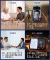 通訳から会話の要約・AI議事録まで。AI通訳イヤホン「 通訳から会話の要約・AI議事録まで。AI通訳イヤホン「