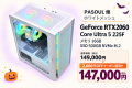 【PASOUL】ハロウィンの夜は、新しい一台と。最大6,00 【PASOUL】ハロウィンの夜は、新しい一台と。最大6,00