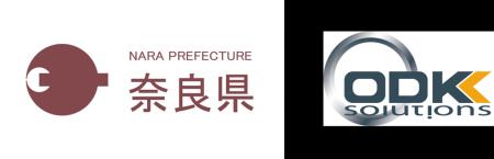 ODKグループ、令和8年度奈良県庁インターンutf-8 ODKグループ、令和8年度奈良県庁インターンutf-8