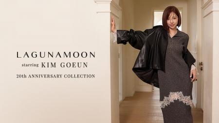 「LAGUNAMOON(ラグナムーン)」グローバルで活躍する 「LAGUNAMOON(ラグナムーン)」グローバルで活躍する
