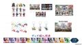 『ファイナルファンタジー レゾナンス』×極楽湯・RAKU 『ファイナルファンタジー レゾナンス』×極楽湯・RAKU