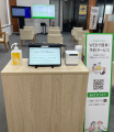 【北國銀行】窓口受付発券システム「CQ」を内製開発 【北國銀行】窓口受付発券システム「CQ」を内製開発