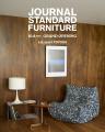 【JOURNAL STANDARD FURNITURE】湾岸エリア初となる、 【JOURNAL STANDARD FURNITURE】湾岸エリア初となる、